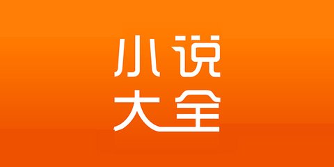 j9·九游会游戏中国官方网站